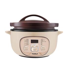 Dsg-tz30 Tianji Electric Clay Pot Slow Cooker For Claypot Rice And Casserole Porridg Dsg-tz30 Tianji Electric Clay Pot Slow Cooker For Claypot Rice And Casserole Porridg