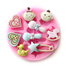U-b00ek4vdqc Longzang Baby Shower Fondant Silicone Sugar Craft Mold 689720641092
