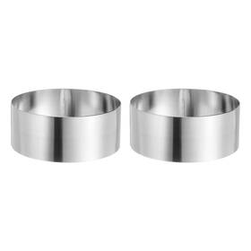 Uxcell 641832054887 2pcs Round Cake Ring 5 X 2 Inch Stainless Steel Pastry Mousse Dessert
