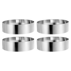 Uxcell 678202660089 4pcs Round Cake Ring 7 X 2 Inch Stainless Steel Pastry Mousse Dessert