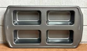 2105-2196 Wilton Indulgence Non-stick 4 Cavity Mini Loaf Pan Heavy Duty Steel 5 3/4 Inch X 3