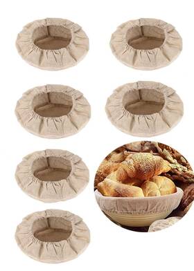 Xilewhzf 745672847484 Banneton Proofing Cloth-bread Cloth Round Bread Basket Liner L
