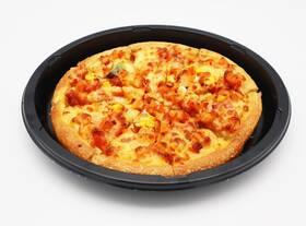 Ykdfun 788402631304 Disposable Cpet Plastic Oven Baking Pizza Pans - Tray For Cookies Cake