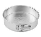 Z8443 Frieling Round Springform Pan 4044935084434