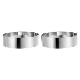 Zaplyte 641832054900 2pcs Round Cake Ring 7 X 2 Inch Stainless Steel Pastry Mousse Dessert