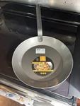 Matfer Bourgeat Black Carbon Steel Frying Pan. Fixed Price $96.50.