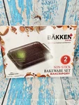 Bakken Swiss Crisper Tray 2-PIECE Set Gray Marble, Non-stick Basket Design. Fixed Price $20.89.