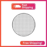 Turbokey 6.5 Inch Cooking Rack Round Stainless Steel Baking And Cooling Steaming. Fixed Price $14.20.
