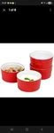 Bruntmor 4 Oz. Red Ceramic Dish Set Of Ramekins. Fixed Price $15.00.