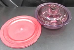 Vision Corning Usa V-32-B Cranberry Casserole Dish 1.5QT With Cover V-32-PC. Fixed Price $48.99.