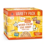 Weruva Cats In The Kitchen, Word From Bird Variety Pack, 3.2OZ Can O.... Fixed Price $31.77.
