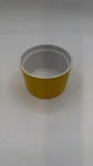 Bia 8 Oz. Cordon Bleu Textured "two-tone Sun/white" Ramekin. Fixed Price $13.48.