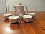 Winfield Brown Desert Dawn Coffee Pot And 4 Cups Tru Porcelain California. Fixed Price $35.99.