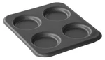 Lloyd Pans Kitchenware 4-CAVITY Round Egg 9.5 Inch By 11 Dk. Fixed Price $33.07.