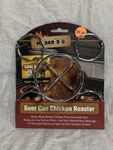 Mr. Bar-b-q Premium Beer Can Chicken Roaster Perfect For The Grill Oven New. Fixed Price $10.00.
