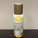 Wilton Edible Food Color Mist Spray Shimmering Gold Decorating 1.5 Oz Party New. Fixed Price $7.65.