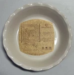 Nwt Emile Henry Red & Beige Ceramic Pie Plate Baker 10 Ruffled Edge France 6121. Fixed Price $31.99.