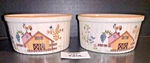 2 Andrea By Sadek Oven To Table Souffle Dishes 4". Fixed Price $25.40.