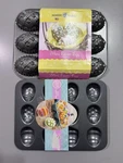Nordic Ware Easter Egg Lot 2 Mini Cakelet Pans Spring Baking New. Fixed Price $29.00.