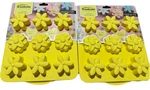 2 Pans- Trudeau Structure Silicone Cake With Yellow Flowers. Fixed Price $17.95.