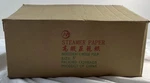 2200 Pcs 6 Round Perforated Steamer Liners Parchment Paper W/ Holes Dumplings. Fixed Price $47.69.