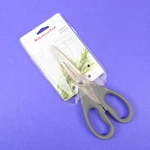Kitchenaid Scissors Gray Utility Shears Stainless Steel Dishwasher Safe. Fixed Price $19.95.