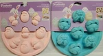 2 Trudeau Silcone Easter Egg Cookie Pan & Bunny Cupcake Molds Chicks Diy. Fixed Price $29.99.