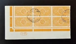 Saudi Arabia Hejaz 1917 Orange Ornaments Cto Djeddah Blk Of 6 Sheet 1/8PI N-5-A. Fixed Price $38.99.