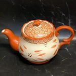 Old World Orange Tea Pot Coffee 1.5QT Temp-tations Temptations By Tara. Fixed Price $19.99.