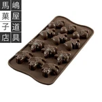 Silikomart Easychoc SCG16 Dinosaur Chocolate Mold, 12 Cavities. Fixed Price $12.00.