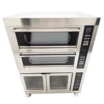 220V Commercial Baking Oven Pizza Wake-up Box All-in-one Machine 4 Sheets. Fixed Price $4406.80.