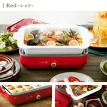 Iris Oyama Hot Plate Takoyaki Machine Deep Pot 2WAY Stylish Red AC100V 1000W. Fixed Price $161.86.