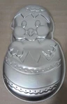 Wilton Chick-in-egg Easter Aluminum Cake Pan 2105-2356 Holiday 1985. Fixed Price $13.05.