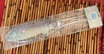Camping Fish Roasting Rack By Sci Cuisine International. Fixed Price $15.00.