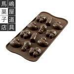 Silikomart Easy SCG31 Silicone Chocolate Mold, Baby Shapes 12-CAVITY. Fixed Price $12.00.