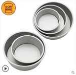 Sanneng Bakeware Stainless Steel Round Layer Baking Panscake 6 Inch. Fixed Price $20.00.