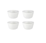 Bia Cordon Bleu 905313S4SIOC Oslo Individual Souffl Set Of 4, 4-INCH White. Fixed Price $59.70.