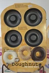 Wilton New Non-stick Dishwasher Safe 6-CAVITIES Standard Size Doughnut Pan. Fixed Price $9.45.