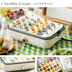Iris Oyama Hot Plate Takoyaki Machine Deep Pot 2WAY Vanilla Cream AC100V 1000W. Fixed Price $161.86.