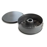 Nordic Ware Bundt Fancy Springform Set. Fixed Price $36.00.