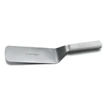 Dexter Russell, S286-8PCP, Turners (new). Fixed Price $33.73.