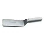 Dexter Russell 19693 Cake Turner 8 In. Fixed Price $33.49.