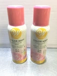 Wilton Edible 2 Pack Food Color Mist Spray Pink Decorating 1.5 Oz New. Fixed Price $11.99.