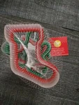 Wilton Christmas Holiday Plastic Safe Grippy Cookie Cutter 4 Pieces In Bag New. Fixed Price $14.88.