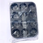 Chicago Metallic Cupcake Surprise Rectangular Pan 12 Capacity Nonstick New. Fixed Price $19.99.