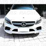For 2019-2021 Mercedes-benz W205 C-class Painted White Front Bumper Body Lip Kit. Fixed Price $75.95.