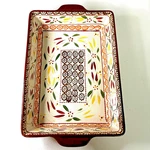 Temptations By Tara Old World Brown Rectangular Dish 15.25 X 9.5 Inches 4 Qts. Fixed Price $44.95.