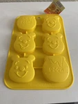 Disney Winnie The Pooh Large Silicone Cake/chocolate Mold. Fixed Price $15.00.