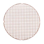 Nordic Ware Round Copper Cooling & Serving Grid. Fixed Price $21.00.