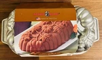 Brand New Loaf Bread Pan 1 Lb. Nordic Ware Pumpkin Platinum Collection. Fixed Price $24.99.
